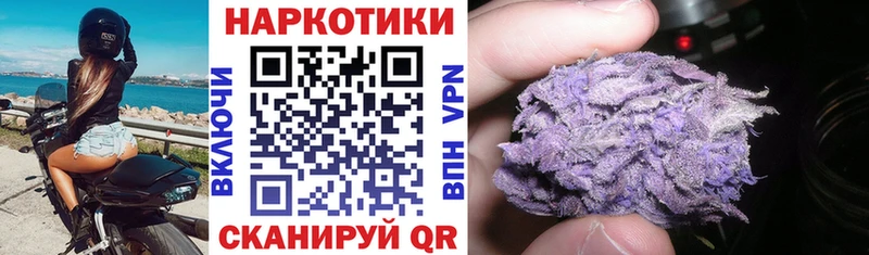 Купить наркотики Ковров ГАШИШ АМФ Меф мяу мяу Метамфетамин Лсд 25 Конопля