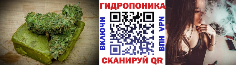 цена наркотик  Ковров  Canna-Cookies марихуана 