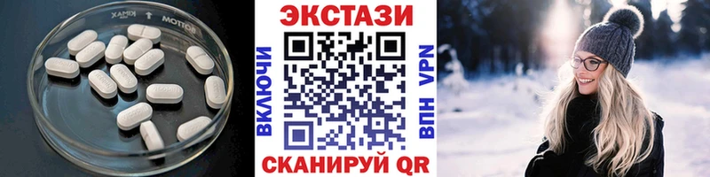 закладка  Ковров  Экстази таблы 