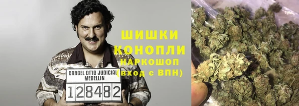 кокаин колумбия Алексеевка