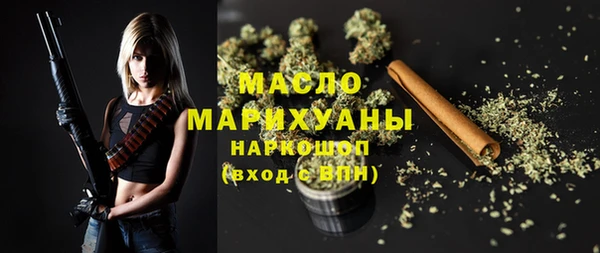 прущие крисы Волосово