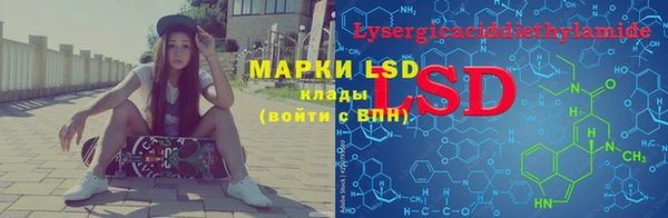 кокаин колумбия Алексеевка