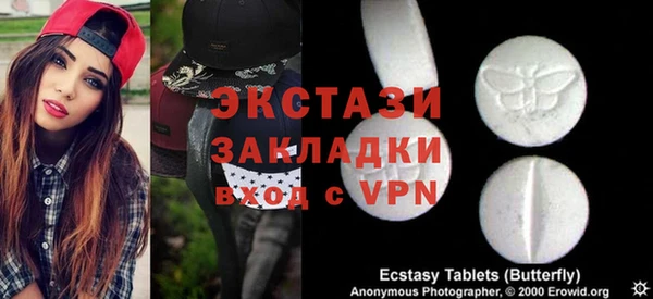 дживик Алексин