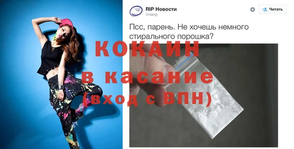 кокаин колумбия Алексеевка
