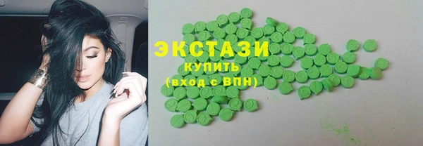 дживик Алексин