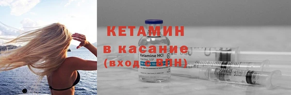 кокаин колумбия Алексеевка
