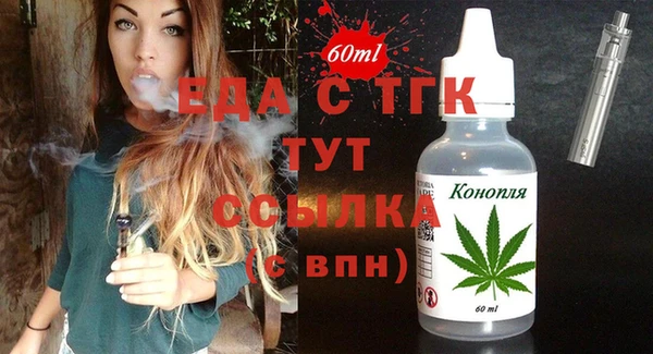 кокаин колумбия Алексеевка