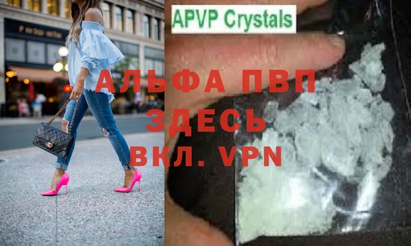 дживик Алексин