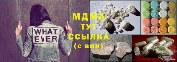 кокаин колумбия Алексеевка