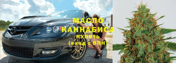 эйфоретик Володарск