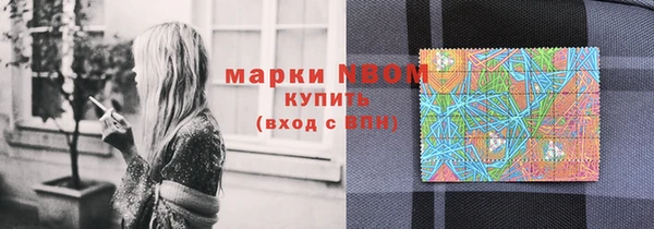 марки lsd Алзамай