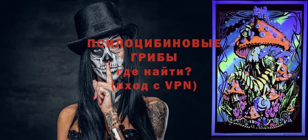 кокаин колумбия Алексеевка