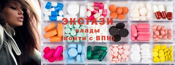 марки lsd Алзамай