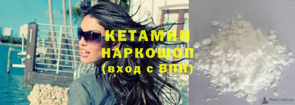 кокаин колумбия Алексеевка