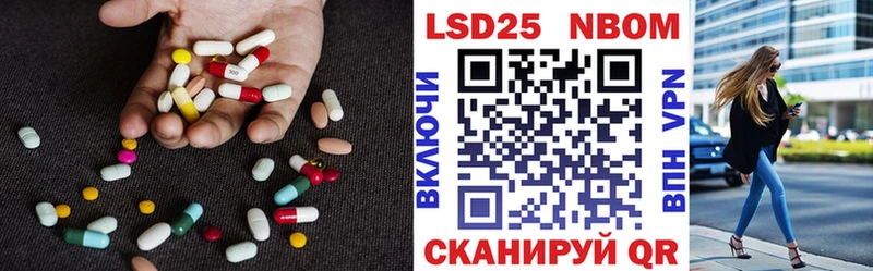 закладки  Ковров  LSD-25 экстази ecstasy 