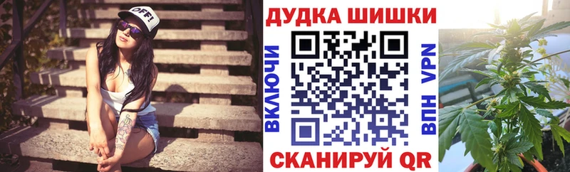 ОМГ ОМГ ССЫЛКА  Ковров  даркнет состав  Конопля MAZAR 